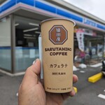 LAWSON - ドリンク写真: