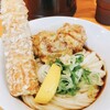 空飛ぶうどん やまぶき家