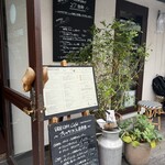 ブレッツカフェ クレープリー 表参道店 - 