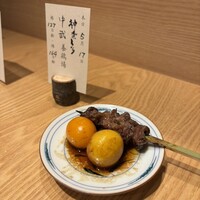 北新地 とり神楽 - 