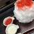 霧原 - 料理写真: