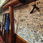 居酒屋 おかげ - 