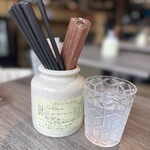 Deli & Vino Maru-shu Sante - 