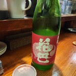 居酒屋 おかげ - 