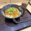 はなまるうどん 田町センタービル店