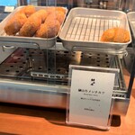 焼肉ふるさと - 