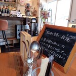 ビストロ wachito - 