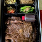 焼肉ふるさと - 