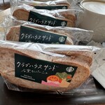 スターバックスコーヒー 皇居外苑 和田倉噴水公園店 - 