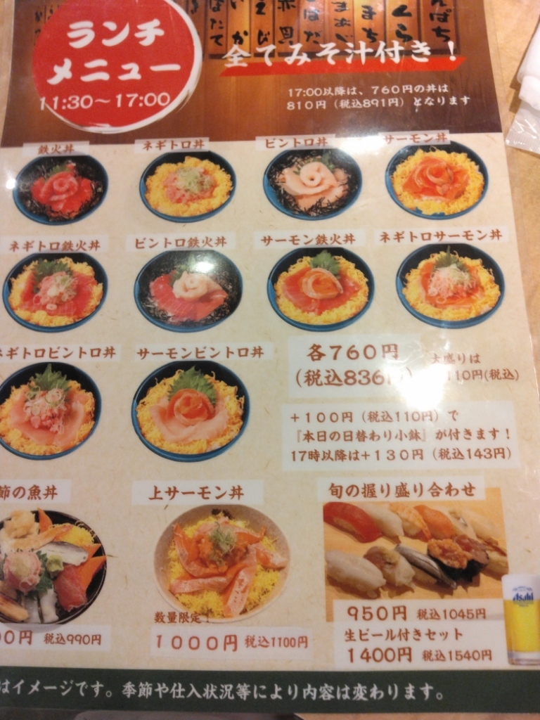 よしページ Genie 110388GT, 110388 - NEW (Genuine OEM) Genie Z45 Z60