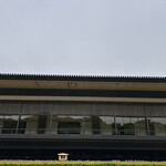 スターバックスコーヒー - 