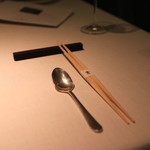 NARISAWA - いつの頃から箸を　(2014/08)