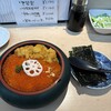 山さん寿司 本店