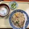 水神屋食堂