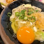 手打十段 うどんバカ一代 - 「釜バター(中)」(650円)