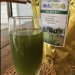 駅前直売所八〇八 - 