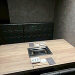 完全個室焼肉 GYU - 