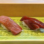 駒寿し - 中トロ・赤身