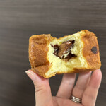 Boulangerie Bistro EPEE - 