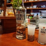 スルタンのおきにいり - ラフ