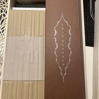 HIGASHIYA GINZA - 