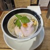 麺処 しろくろ