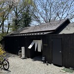 Sandaime Koko - 最近重新裝修過