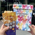 ビッグポップ - 