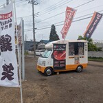 鶏笑 - 外観