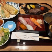 羽衣 -  羽衣 -