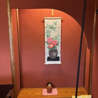 とうふ屋うかい 鷺沼店 - 