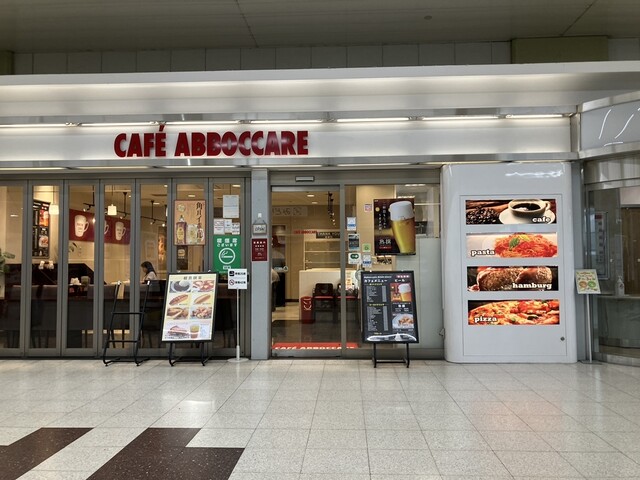 CAFE ABBOCCARE（カフェアボカーレ） - 福島（カフェ）の写真