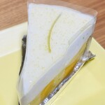 パティスリー タンドレス - 