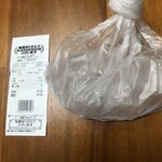 肉の名門 マルヨネ 住吉店 - 