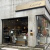 リベルターブル 赤坂店