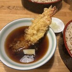 角平 - 