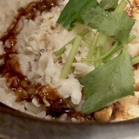 宇田川 紫扇 -  宇田川 紫扇 -