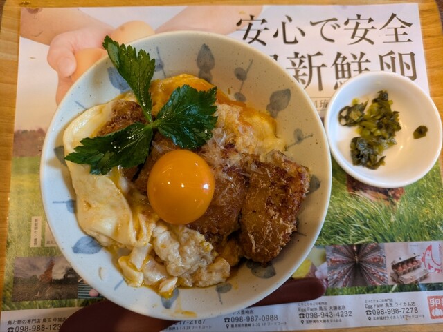 鳥と卵の専門店 鳥玉 中城店 - てだこ浦西/鳥料理 | 食べログ