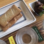 うちんくの食卓 - 