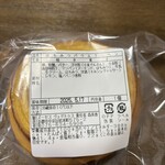 ズーセス ヴェゲトゥス - 