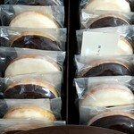 文明堂 - 料理写真: