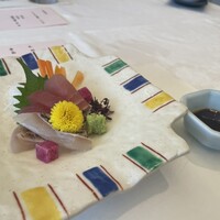 四季 - 