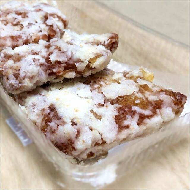 Sozai Karatatsu photo 2