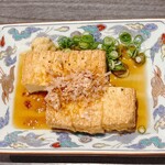 龍のかくれんぼ - 焼厚揚げ①