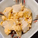 龍のかくれんぼ - 高野玉子とじ②