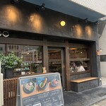 谷六おみかん - 
