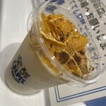 発酵 CALPIS PARLOR - 