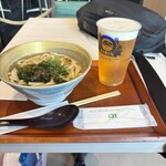 あご出汁うどん こがね丸 - 