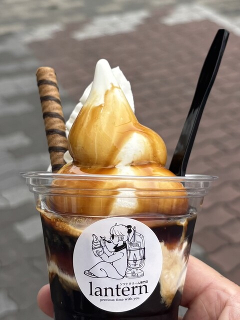 ソフトクリーム専門店 lantern （ランターン） - JR淡路
