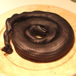 NARISAWA - ぎゃ～、海蛇だぁ～　(2014/08)